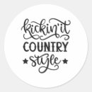 Search for dance style stickers Dancelover