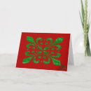 Search for fleur de lis christmas cards French