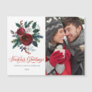 Recherche de roses blanches vœux cartes Pour tous