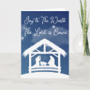 Search for lord jesus christ cards Biblical