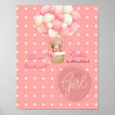 Search for hot air balloon art We can bearly wait