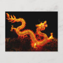Recherche de culture asiatique cartes postales Dragon