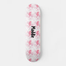 Recherche de cool design skateboards Nom