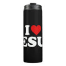 Search for i heart jesus mugs Red