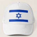 Search for israel hats hebrew