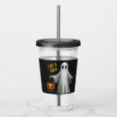 Search for halloween tumblers Scary