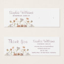 Search for packaging business supplies Rustic