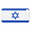 Recherche de israël iphone coques Drapeau