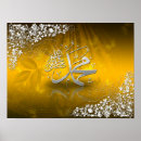 Search for eid mubarak art Kareem
