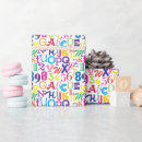 Search for abc wrapping paper Preschool
