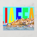 Search for israel postcards Jaffa