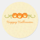 Search for hayride stickers Fall