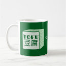 Search for tofu mugs Food