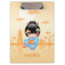 Search for kawaii clipboards Japanese