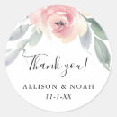 Recherche de gris pâle autocollants Élégant