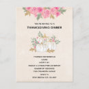 Search for gold thanksgiving invitations Fall
