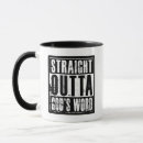 Search for gods word mugs Jesus