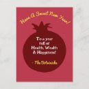 Search for pomegranate postcards Health