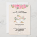 Search for gold thanksgiving invitations Autumn