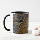 Search for islamic mugs Mosque