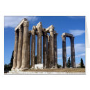 Search for zeus Temple
