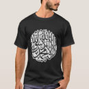 Search for allah tshirts Islamic apparel