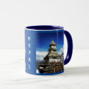 Search for everest mugs Nepal