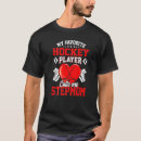 Search for stepmom tshirts Calls