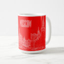 Search for basils mugs Red