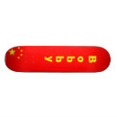 Search for traveller skateboards China