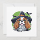 Search for dog halloween invitations Scary