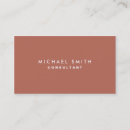 Search for plain business cards Fashion designer