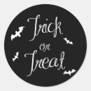 Search for tricks stickers Black and white