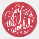 Search for joy to the world stickers Script