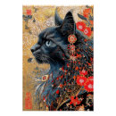 Recherche de chat japonais posters Amoureux des chats