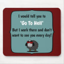 Search for green hell Funny