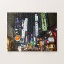 Search for neon light puzzles Travel