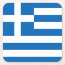 Search for greece coasters Greek