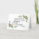 Search for bible verses christmas cards Matthew