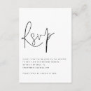 Search for online rsvp cards Simple