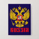 Recherche de aigle russe accessoires Russie