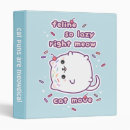 Search for fat binders Cute