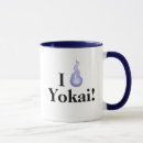 Search for yokai mugs Japanese folklore