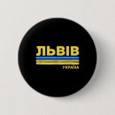 Recherche de cyrillique badges Russie