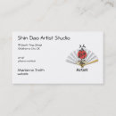 Search for fan business cards China