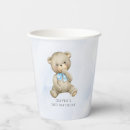 Search for paper cups 1st birthday