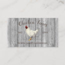 Search for chicken business cards Rustic