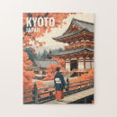Search for traditional japanese puzzles Kimono