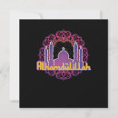 Search for allah invitations Koran