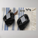 Recherche de de mitzvah de barre posters Juif